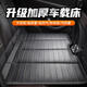 
Folding mattress Nissan 14th generation Sylphy classic special car-mounted inflatable car rear seat sleeping mat travel bed sleeping black-black line [thickened-load bearing 500 Jin [Jin equals 0.5 kg]] Large-Nappa leather [128*80cm]
