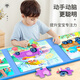 Yisirui rompecabezas magnéticos para niños 1-3-6 años Baby Magnet Maple Flat Map Pezzle Teldes Education Juguetes 4 Regalos de cumpleaños para niños y niñas
