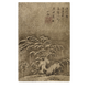 Yuan Tanszhi Ruixue Bambus Bild Alte Blumen und Vogel Bild Bildlauf literarischer Gemälde berühmte Gemälde Antiquitäten Gemälde dekorative Hängsgemälde Yuan Li Zhi Ink Bambus Bild 12803 40x60 cm