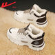 Chaussures de coton huili chaussures pour hommes pour les bottes de neige à hauteur hivernale plus en velours bottes de coton épaissies nord-est à l'épreuve du froid et à des chaussures de travail chaudes pour hommes riz zong [éolien et chaud] 41