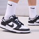 Nike NIKE men's retro casual shoes Panda DUNK sports shoes DD1391-100 white and black 43