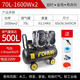 Pupan 15L Fuhu air pump 30L small 50L compressor pump 120L oil-free high pressure 150 air compressor 1390W machine head
