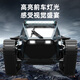 
Jumping Whale Remote Control Car Amphibious Remote Control Car Tank Remote Control Car Off-road Vehicle Children's Toys Boy Birthday Gift High-speed Drift Track Off-Road Vehicle-Desert Yellow Three-Electric Pack (75 minutes of battery life)