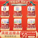 Pingaozhixin Breaking Wall Ganoderma lucidum Spore Powder Gift Box Spore Oil Capsules Enhanced Immunity Nutritional Health Products Gift for Elders 2 boxes 60 bags/120 bags [Gift Box]