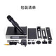 SENNHEISER森海塞尔EWD-KK205无线数字麦克风舞台演出直播网红主播高端话筒 EW-DX-835（一拖二）