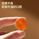 同仁堂品牌北京同仁堂龙眼肉桂圆肉干300g即食去核泡茶搭枸杞红枣礼品