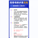 25中国石油大学(北京)844机械原理考研 大壳儿老师 求臻机械考 【课+资料】强化+真题