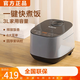 Supor (Supor) Arroz de arroz 5L3L Home inteligente Home Multi-Function Coincher de arroz Gran capacidad 4-6 personas hacen sopa y arroz. Gris 689 3l
