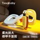 taoqibaby婴儿指甲剪发光可放大防夹肉新生儿专用便携指甲钳神器