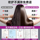National 3C certification丨4.5 billion negative ion hair care leafless high-speed hair dryer for hair home hair care high-power non-harming hair dryer constant temperature hair dryer Huaqiangbei Classic Mori powder billion-level moisturizing negative ion constant temperature hair care丨quick drying 2025 new style丨top version 1 1 version 1.8 meter long gift box