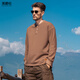 Enjeolon 330G Heavy Henley Collar Sweatshirt Men's 2024 Autumn New American Style Loose Pullover Top Brown 2XL