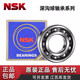 NSK日本原装 NSK轴承693深沟球694 695 696 697 698 699 ZZ  DD 693 尺寸3*8*4_ZZ 金属密封 防