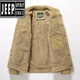 
Jeep (JEEP) winter pilot jacket men's plus velvet thickened large size loose cotton coat middle-aged and young lamb velvet work cotton jacket khaki [pure cotton fabric] XL 125-140Jin [Jin equals 0.5 kg]