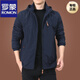 Veste de charge haut de gamme Romon Men de printemps et d'automne Men Outdoor American Tree-Windproof Veste Men Automne Men Automn Sports Veste bleu foncé 9898 Plus Velvet M