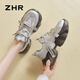 Chaussures de papa zhr pour les femmes Légères semelles épaisses Chaussures décontractées reprises.