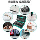 宝工（Pro'sKit）多功能螺丝刀套装维修工具螺丝批起子57件套SD-9857M SD-9857M 57合1维修螺丝起子组
