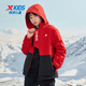 特步儿童童装男童中大童三防拼色摇粒绒时尚保暖风衣 宝钻红 170cm