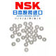 NSK Miniatur -Lager 623 624 625 626 627 628 629zzvv Präzision Hochgeschwindigkeit 687zz7*1 684zz4*9*4