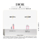 Dior DIOR Charming Color Changing Lip Balm 031 Strawberry Color Moisturizing 48-Hour Moisturizing Lip Protective Lipstick Birthday Gift for Women