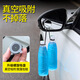 
Qianjujia car reversing mirror small round mirror suction cup type rearview mirror reversing auxiliary mirror blind spot mirror boundless high definition large field of view suction cup-2 packages