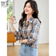 She enjoys long-sleeved shirt women's retro plaid shirt cardigan loose casual shirt jacket top women T143C2011