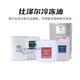 Refrigeration oil B5.2/BSE32/BSE170/B320SH refrigeration oil compressor lubricant replaces BSE170 5L
