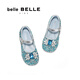 Belle Princess Elsa Fashion Rhinestone Fashion Shoes Women's Mall Cute Princess Style Children's Shoes 88702A85 Blue 29