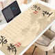 Almohadilla de mouse de gato de tres colores tendencia nacional súper grande de estilo antiguo de texto de estilo antiguo juego de teclado con tinta de bambú de escritorio de computadora de bambú de bambúes e-deportes e espesos de caricatura personalizables caricaturas de anime