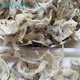 
Bird's nest hairy bird's nest tonic original non-ready food 100g raw natural bird's nest