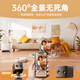 MANLING [Ultra-Clear Dual Camera] Charging Camera for Home Small Small Free Free Wireless WiFi WiFi Mobile Phone Mobile Monitor 360 Degrees No Dead Angle Night Vision Vision Outdoor 4G Double appareil photo [Version supérieure] 4K Ultra-Clear + Remote Monitoring + Free-Free 2024 Nouveau mise à niveau, Ultra-Long Standby 1980 Day