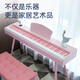 Bei Duochen 88 heavy hammer key electric piano brown adult and children's electronic piano for beginners to enter the smart tenth grade examination piano recommended for beginners + 88 gravity keys as standard
