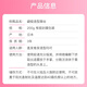 玫丽盼（Milbon）日本进口玫丽盼泡沫发蜡摩丝 翩俊卷发保湿蓬松定型泡泡发胶发廊 5号摩丝【中度定型】