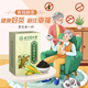 北京同仁堂青钱柳玉米须桑叶茶降搭葛根血糖霜后压脂药尿酸菊花茶养生茶饮泡水喝一同饮用