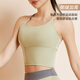 Victoria Traveler Yoga Suit Women's Summer Quick Dry Sports Lingerie High-Intensity Training Suit Running Fitness Vest Two-Piece Set Green M
