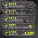 NS Blackhole Köderstange 24 neues Modell Chaoyang mit hohem Kohlenstoff mit leichtem System mit leichter Insektenbasis-System mit weitem verwendeten Fernstangenfischen zum Angeln zum Angeln zum Angeln zum Angeln zum Fischen für Fische mit Tintenfisch 2,04-m-Pistole Griff C-682m