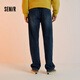 Semir denim | jeans men's winter trousers retro distressed loose straight pants 109724124103