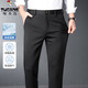 
Woodpecker (TUCANO) casual pants for men straight pants for spring and summer thin ice silk solid color business middle-aged dad pants loose men's trousers 9855 black 30 (2 feet 3 waist)