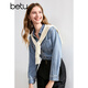 Betu women's autumn new shirt Hong Kong style washed versatile denim shirt jacket women 2408T43 denim color M