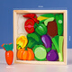 Sangetian (Sangty) El rompecabezas de la mano de la mano de la mano de los niños del rompecabezas de animales tridimensionales Bloque de construcción Puzzle Baby Intelligence Toy 1 Educación temprana Tema de vegetales de 3 a 6 años YQ