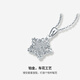 Saturday Fortune (ZLF) PT950 platinum pendant women's wishing star shining pendant star pendant