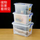 Mekeje transparent storage box food grade household storage box finishing box extra large plastic box rubber box small storage box 2687 box (68L) 55*40*34cm