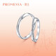 PROMESSA platinum ring Xingyu series couple ring female model 95029R 13 circles