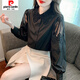 
Piercadian embroidered cotton shirt for women 2025 autumn new fashion embroidered white shirt loose versatile long-sleeved top CY9227 White L [Suggested 111-120Jin [Jin equals 0.5 kg]]