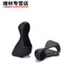Shanbei Road Biker Change Protection Cover ST-4700R8000580030003500 Adecuado para el cambio de mano Cubierta R20 Cambio de mano ST-7020/7025