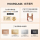 HOURGLASS Zhong Chuxi's same style Hourglass Seamless Concealer for acne marks, eye bags and dark circles as a gift to your girlfriend 6ml Oat warm light color