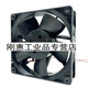 
Customized Yimeng/M DA12038B24UA DC24V 1.00A high-air volume inverter cooling fan 12CM DA12
