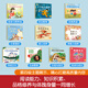 
[Full set of optional] The lamb goes up the mountain Chinese grade reading 123456 full set of picture books picture books literacy and voice book, kindergarten primary school transition to school preparation for kindergarten group teachers textbooks for primary and secondary classes, early teaching, pre-class pinyin, spelling independent reading enlightenment cognition 3-6-8 year old baby bedtime story books primary school students extracurricular reading books