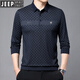 Jeep (Jeep) Base de polo de manga larga para hombres Spring y otoño NUEVA NUEVA INTERNACIONAL Camiseta de solapa de mediana edad Ropa pull-up 9926 Camisa de base de manga larga verde 3xl 185 Sugerencias 155-175Jin [Jin equivale a 0.5 kg]