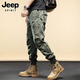 Jeep Spirit2024 Neue Casualhosen für Herren Frühling und Herbst Amerikanische Samt-Trollinghose Berg mehrpocket-Arbeitskräfte-Long Hosen 679 Khaki 29 (Empfohlen 110-120 Jin [Jin entspricht 0,5 kg]))
