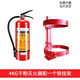 联塑灭火器4kg手提式车家商用物业仓库12358公斤消防箱 3Kg二氧化碳灭火器联塑